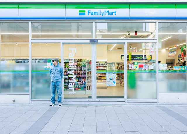 Franchise Family Mart Bisnis Minimarket Indonesia syarat modal awal 2026