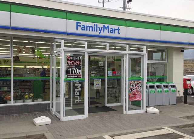 Franchise Family Mart